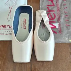 2025年最新】トゥシュー メルレの人気アイテム - メルカリ