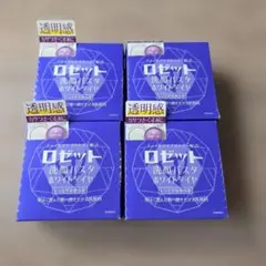 【新品未開封】ロゼット 洗顔パスタ ホワイトダイヤ 4個セットのサムネイル
