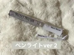 SWEET STEADY OFFICIAL FAN LIGHT ペンライト - メルカリ