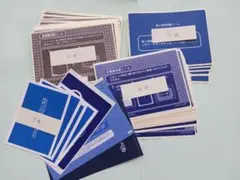 Item thumbnail for item ef5324d2-4704-41a6-88a3-67812696a925