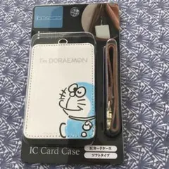 Item thumbnail for item e0e4e6cb-00fb-40bd-8849-24cc68f5bd36