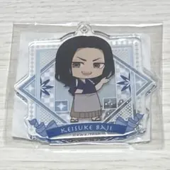 東京リベンジャーズ くじ引き堂 アクリルキーホルダー 場地圭介 ミニキャラ