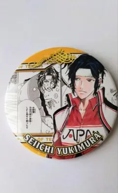 テニスの王子様 大原画展 コレクション缶バッジ HEROES 幸村精市