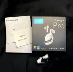 ほぼ未使用　Anker Liberty4 Pro soundcore 両耳