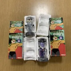 Full Face フルフェイス　タイガーマスク　ボビングヘッド