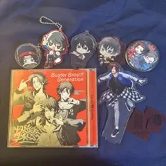 ヒプマイBusterBros!!! まとめ売り　山田二郎 三郎 一郎