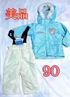 Disney ディズニー マリー スキー／ボードウェア上下セット 90 水色