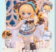 次元界TOYNAGI ナギ幻境録 昭澈 シークレット　ドール 現品販売】次元界TOY 「NAGI：幻境録」MJDブラインドドール シリーズ