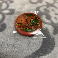 ジャンプフェスタ2025 ドラゴンボール40周年記念缶バッジ 新品未使用