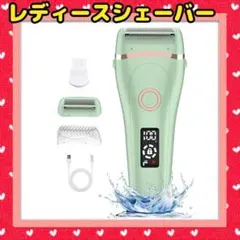 Item thumbnail for item 08a60834-7001-4db7-a076-684ea8c3d060