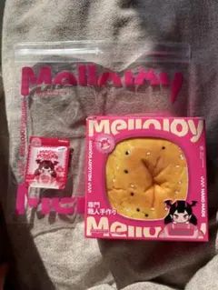mellojoy メロジョイベーグル　ローストバター　クリーミークリーム