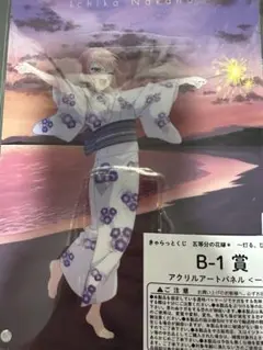 【引退品】ごとカド　まとめ売り　一花デッキ＋1、2弾未使用カード 2025年最新】ごとカド 一花の人気アイテム - メルカリ