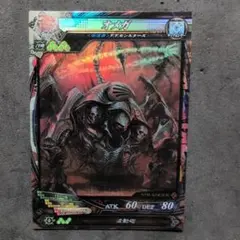 2025年最新】ロードオブヴァーミリオン ファイナルファンタジー