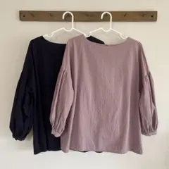 シェトワ chez toi