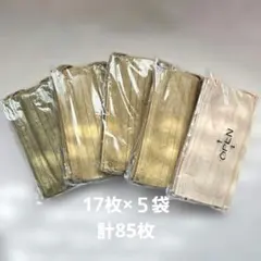 부직포 마스크, 마스크, 컬러 마스크, 85매, 어스 컬러, 카키