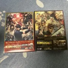 新品ケース 劇場版 「キングダム」 4部作 セット 山崎賢人 橋本環奈