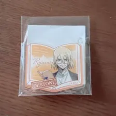 Dr.STONE 缶バッジ 長方形 龍水D賞 オンラインくじ 読書の秋編 - メルカリ