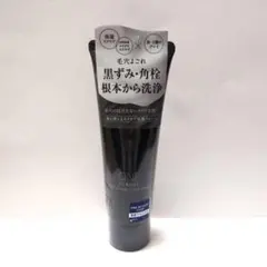 ONE BY KOSE ポアクリアスクラブウォッシュ 130g