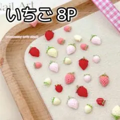 名無し様へ 2点お纏め