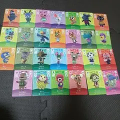 amiiboカード　どうぶつの森　まとめ売り