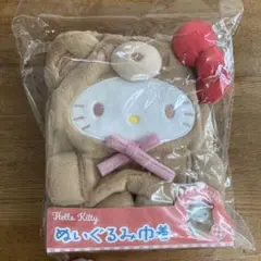 新品未使用　ハローキティぬいぐるみ巾着