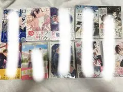 とし様専門
