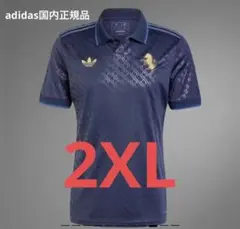 〈国内正規品〉ユベントス 24-25 3rd ユニフォーム 2XLサイズ