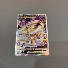 2026年最新】デオキシスvstar sarの人気アイテム - メルカリ