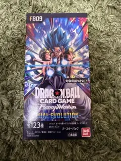 フュージョンワールド FB09 デュアルエボリューション BOX テープ付き