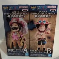 ワンピース　ワールドコレクタブルフィギュア　ロジャー　エース
