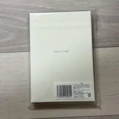 大野智　freestyle ポストカード