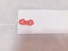 うたプリ ワンダーランド アクキー 瑛一