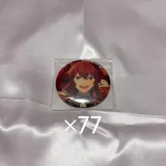 あんスタ 5周年 缶バッジ 朱桜司