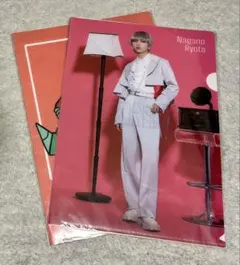 原因は自分にある。長野凌大ファイル2枚セット