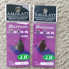 43枚スプーンセット　ロデオクラフト　ニュードロワー　ボトムサタンetc Bottom Satan 2.0g（ボトムサタン） – t-Route