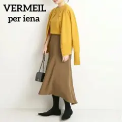 VERMEIL per iena アシンメトリースカートブラウン フレア イエナのサムネイル