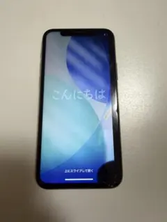 2026年最新】iphone11pro 本体 画面割れの人気アイテム - メルカリ