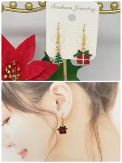 ハンドメイドピアス❤️クリスマスツリー×プレゼントセット❤️アシンメトリー　ゴールド