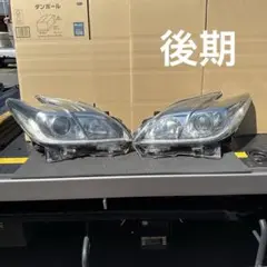zvw30 ライト