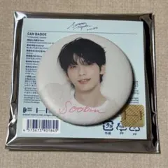 2025年最新】txt 缶バッジ スビンの人気アイテム - メルカリ