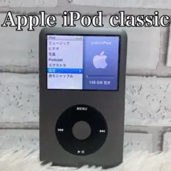 2026年最新】ipod classic 7 160gbの人気アイテム - メルカリ