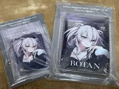クロックオーバーオルケスタ 天馬七星Chibiぬいぐるみ Clock over ORQUESTA】Chibiぬいぐるみ 天馬 七星 ネバーランドの姿（+