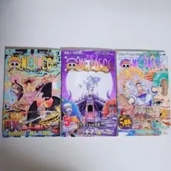 2025年最新】ワンピース 104巻 カバーの人気アイテム - メルカリ