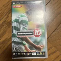 ワールドサッカー ウイニングイレブン 10 ユビキタス エヴォリューション