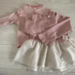 ピンク 長袖カットソー 2枚セット