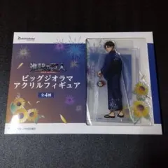 進撃の巨人 GIGO限定 ビッグジオラマアクリルフィギュア リヴァイ 浴衣 1点