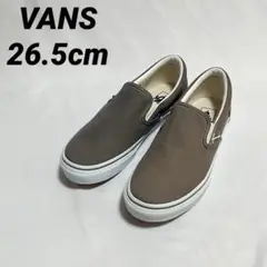 新品未使用 VANS ヴァンズ SLIP ON スリッポン V98CLA グレー