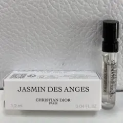 ディオール☆オードゥパルファン　ジャスミン　デ　ザンジュ