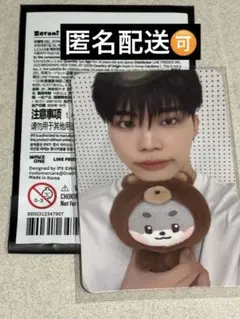 ZB1 zeroni pop-up ゴヌク　ゴニニ　トレカ　５万ウォン