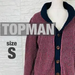 TOPMAN トップマン ニットカーディガン イギリス製 S 紺 赤のサムネイル